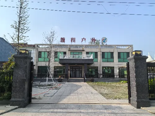 Đường Sơn Bành Thành ngoài trời: Tận dụng ngoại thương để tạo ra những chân trời mới; Trao quyền mở rộng toàn cầu thông qua sản xuất thông minh