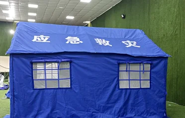 Với nhu cầu toàn cầu về nguồn cung cấp khẩn cấp ngày càng mở rộng, Tangshan Pengchen Outdoor nắm bắt các cơ hội mới trong lĩnh vực ngoại thương cho lều cứu trợ thiên tai như thế nào? Với nhu cầu toàn cầu về nguồn cung cấp khẩn cấp ngày càng mở rộng, Tangshan Pengchen Outdoor nắm bắt các cơ hội mới trong lĩnh vực ngoại thương cho lều cứu trợ thiên tai như thế nào?