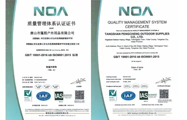 Việc sử dụng chứng nhận ISO 9001 cho các nhà sản xuất lều cứu trợ thiên tai là gì? Bốn câu hỏi và câu trả lời giải thích